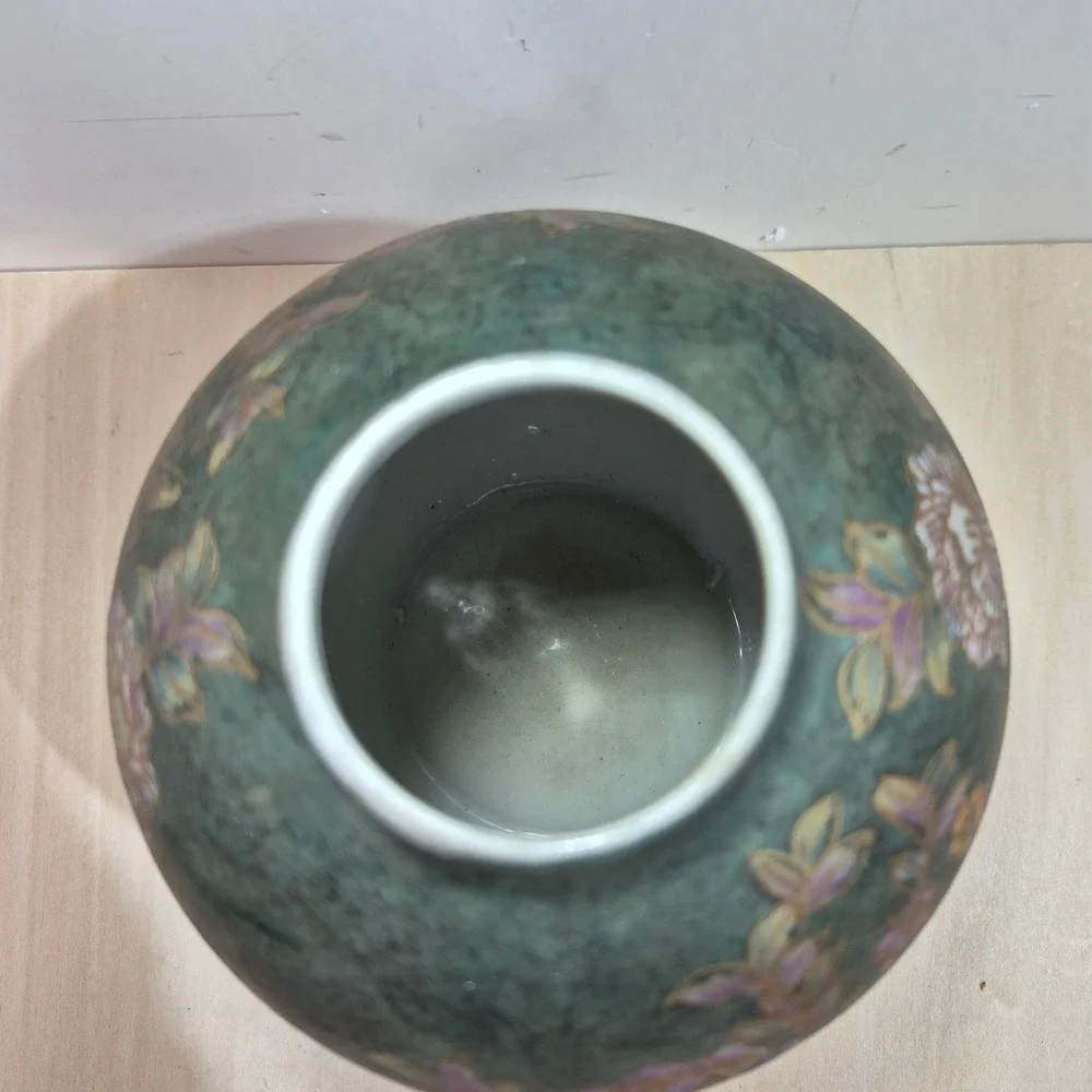 Vintage Chinese Porcelain Ginger Jar Vase Teal Gold Gilt Floral Peony Decorative